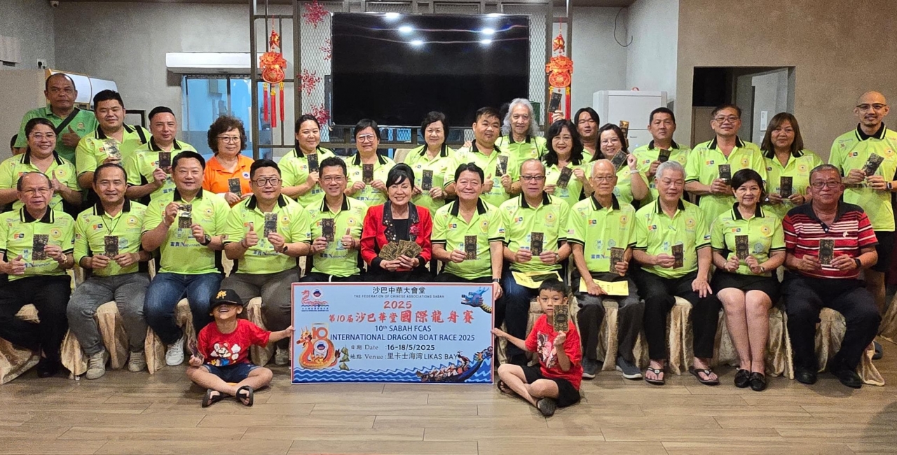 第10届沙巴华堂国际龙舟赛 5月16至18日里卡士海湾举行